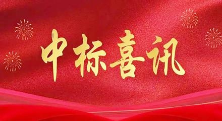 營口市(shi)蓋(gai)州市2021年***********樓(lou)房(fang)主體改造(zao)項(xiàng)(xiang)目