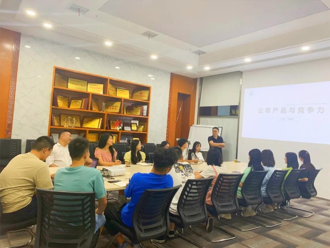 湖南(nan)省一(yi)建園(yuan)林建(jian)設(shè)(she)有限(xian)公司