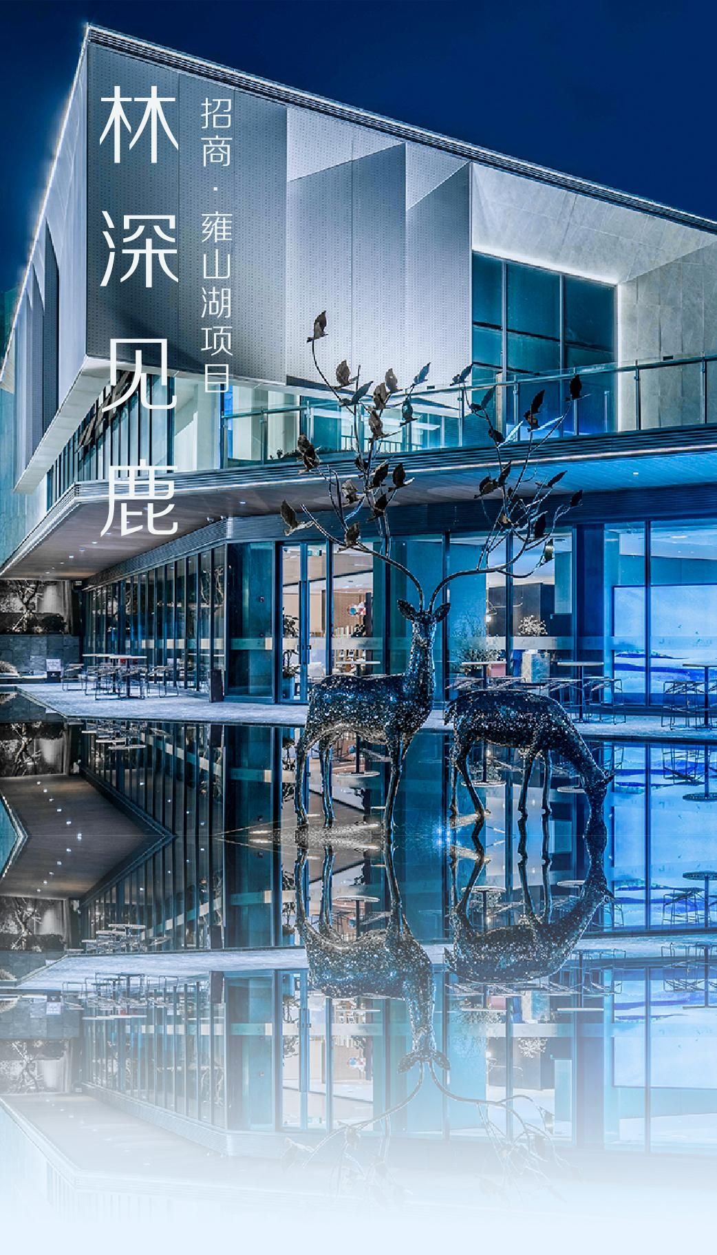 湖(hu)南省(sheng)一建園林(lin)建設(shè)(she)有(you)限(xian)公(gong)司(si)