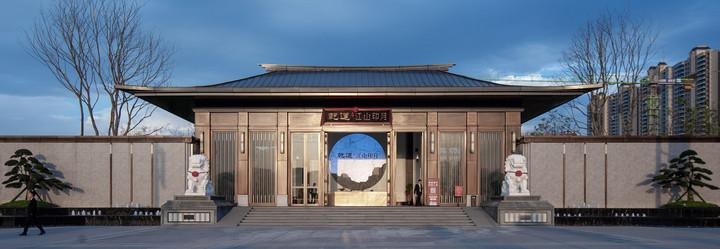 乹(gan)道·江山印月(yue)