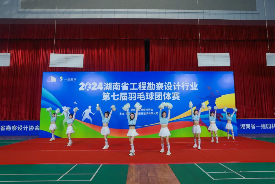 湖南(nan)省一(yi)建(jian)園(yuan)林(lin)建設(shè)有(you)限公(gong)司