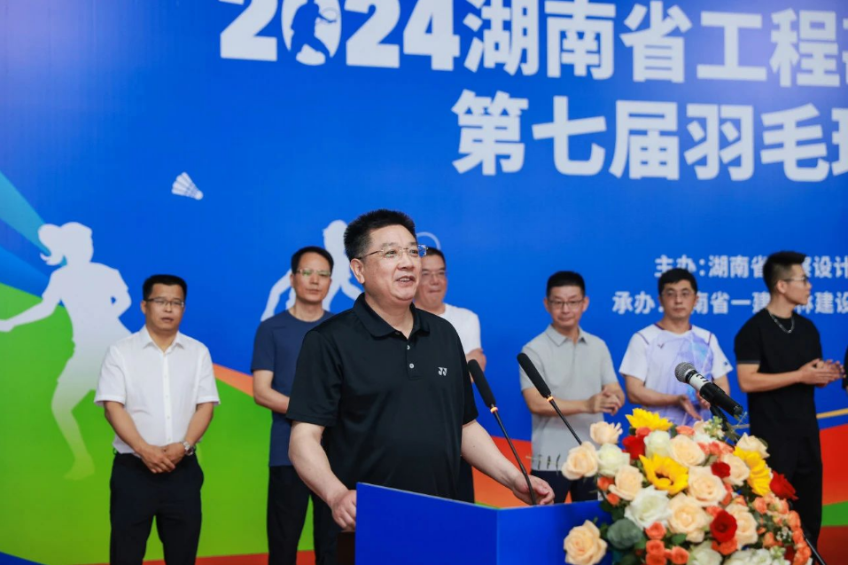 湖南省一建(jian)園(yuan)林建設(shè)有(you)限(xian)公司