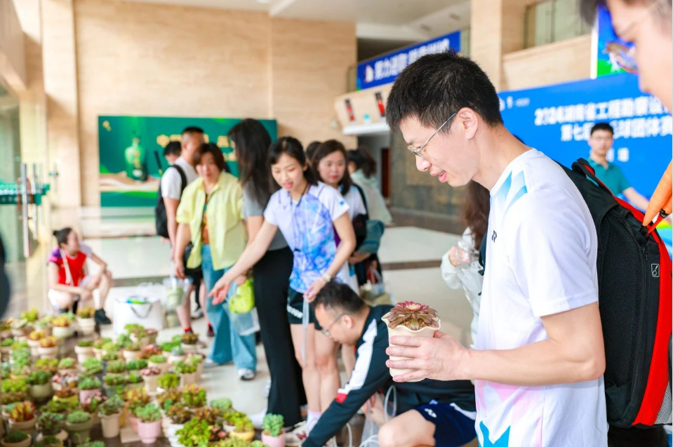 湖(hu)南(nan)省(sheng)一建(jian)園林(lin)建(jian)設(shè)(she)有限(xian)公司