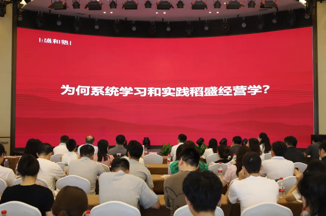 湖(hu)南(nan)省一建(jian)園(yuan)林(lin)建設(shè)(she)有(you)限公(gong)司