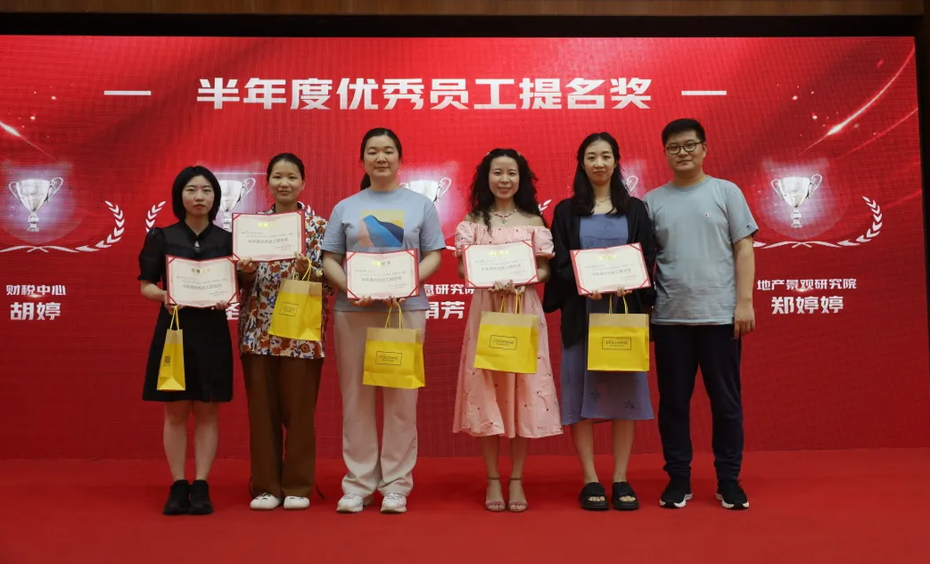 湖南(nan)省一(yi)建園(yuan)林建設(shè)有(you)限公司