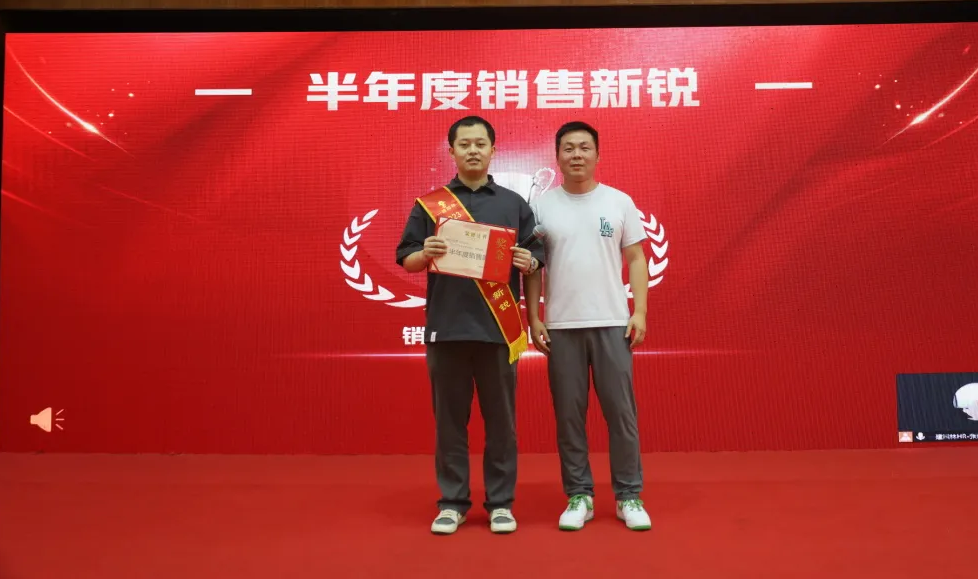 湖(hu)南(nan)省(sheng)一建(jian)園林(lin)建(jian)設(shè)(she)有限(xian)公司