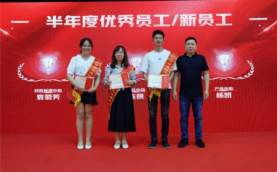 湖(hu)南省(sheng)一(yi)建(jian)園(yuan)林建設(shè)(she)有(you)限(xian)公司(si)