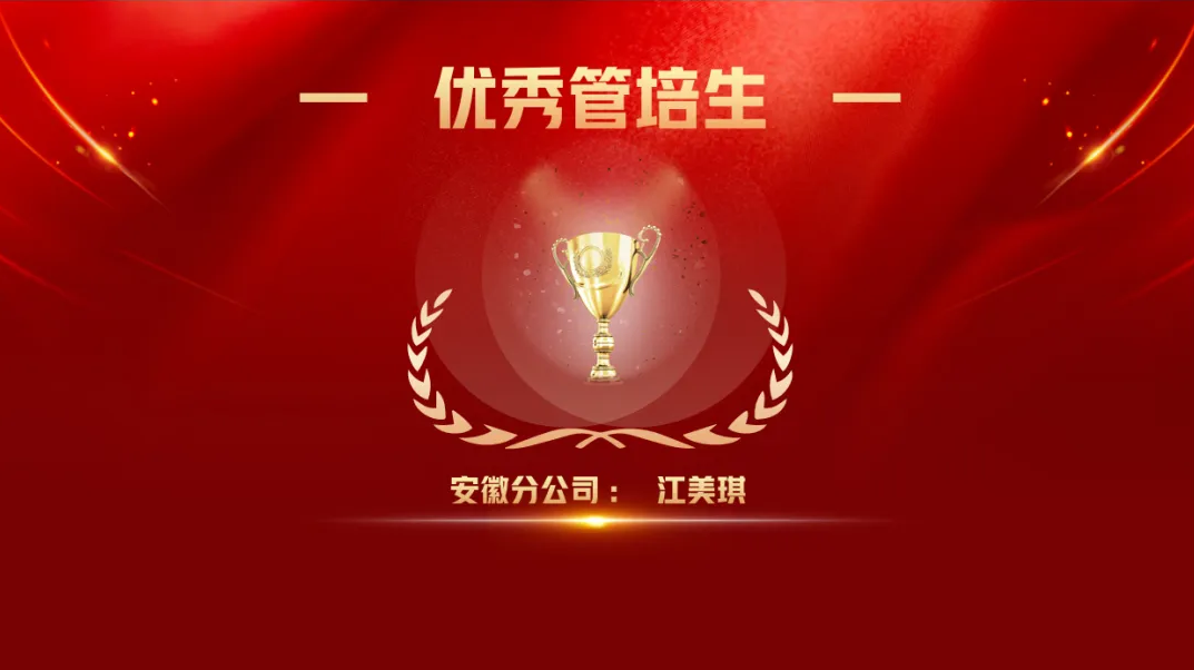 湖(hu)南(nan)省一建(jian)園林(lin)建設(shè)有限公司(si)