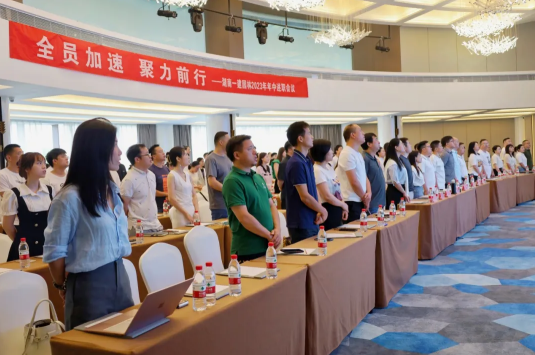 湖(hu)南省(sheng)一建園(yuan)林(lin)建設(shè)有限公(gong)司