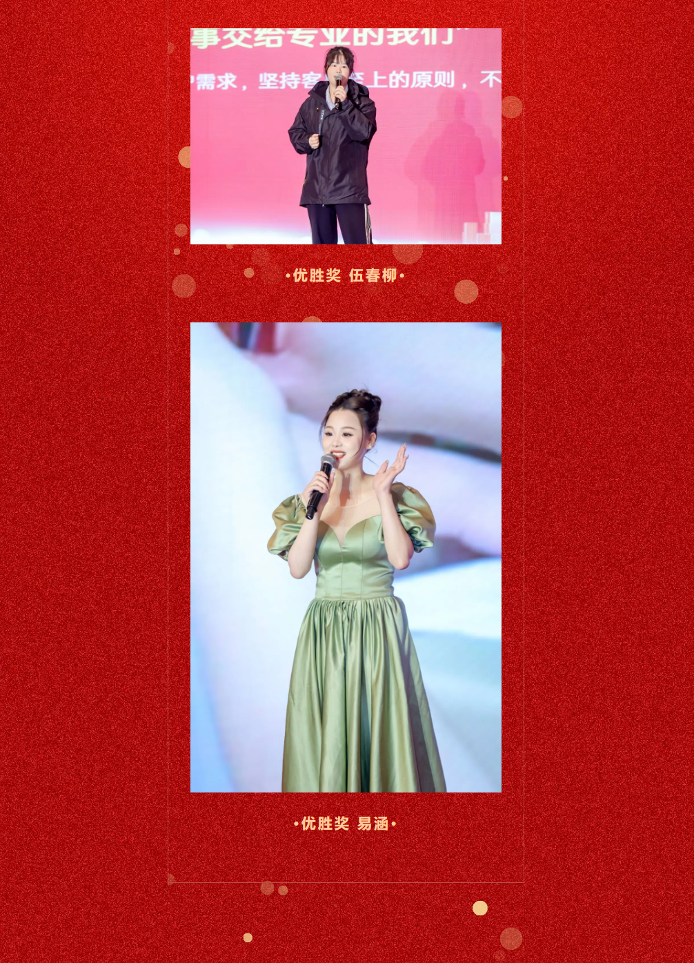 湖南(nan)省一建(jian)園(yuan)林(lin)建(jian)設(she)有限公司(si)