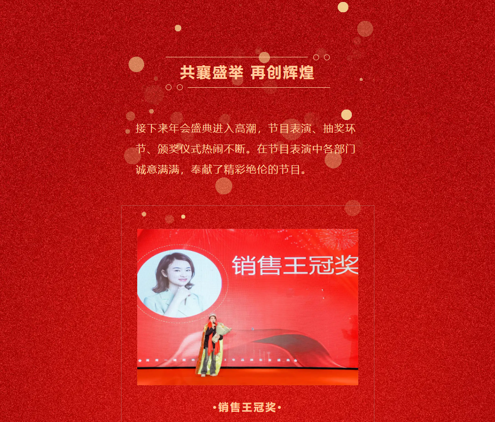 湖(hu)南省(sheng)一建(jian)園林(lin)建(jian)設(she)有限公(gong)司(si)