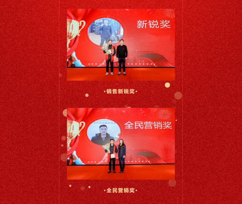 湖南省一(yi)建園(yuan)林建(jian)設(she)有限(xian)公(gong)司(si)