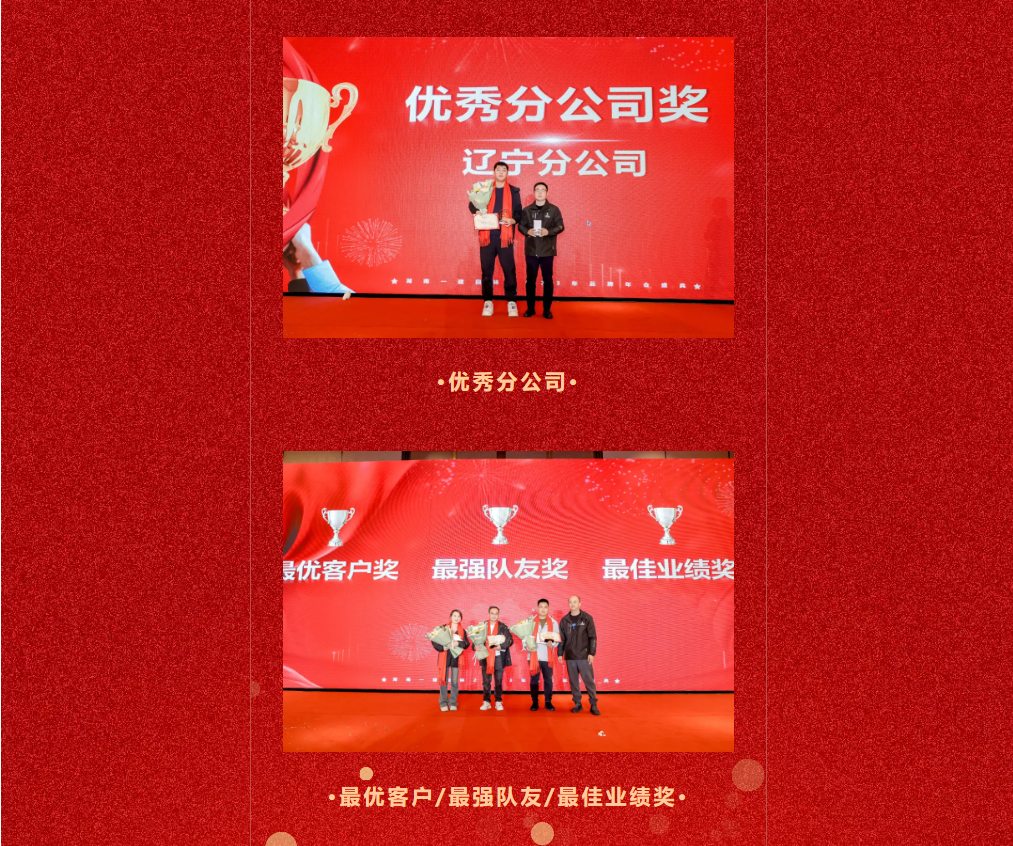 湖(hu)南省(sheng)一(yi)建(jian)園林建(jian)設(she)有(you)限公司