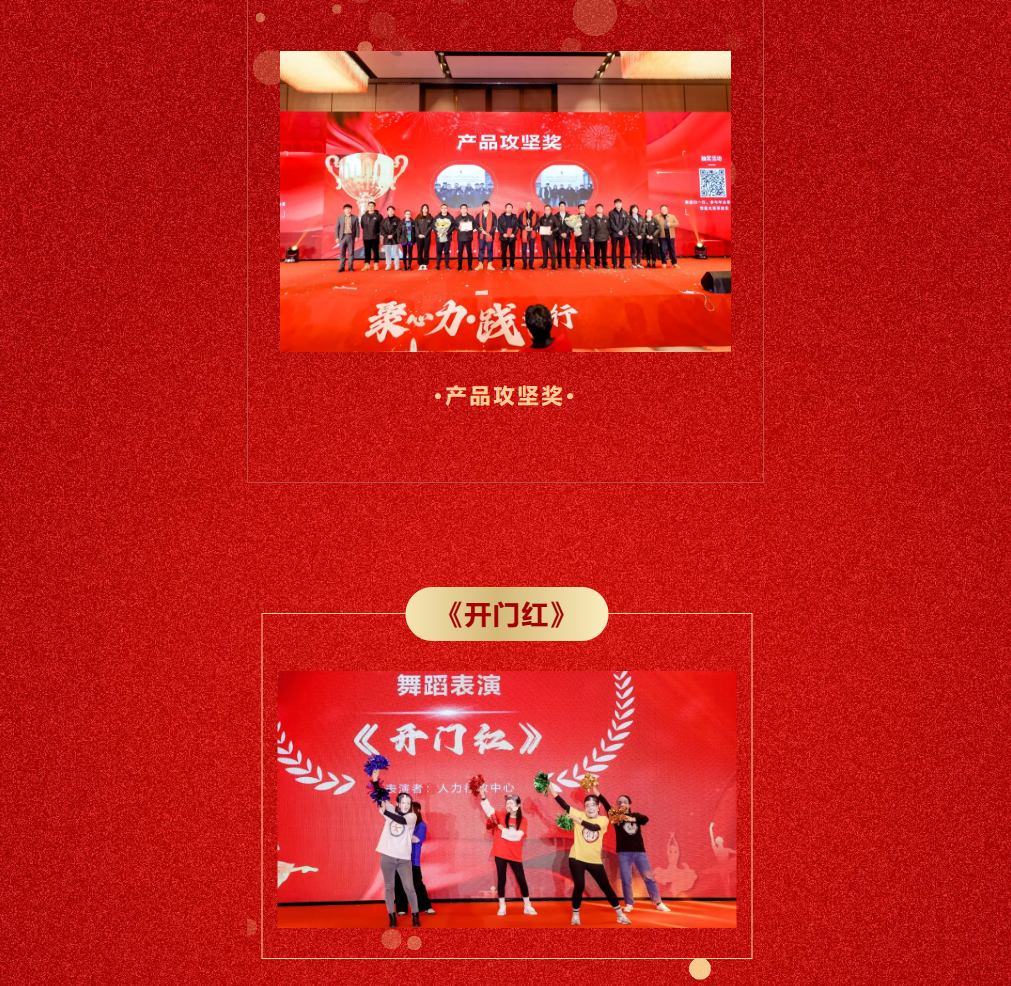 湖南省一(yi)建(jian)園林建設有限(xian)公(gong)司(si)