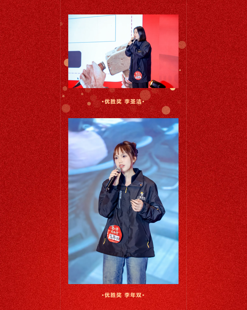 湖南(nan)省一建(jian)園林建設(she)有(you)限公(gong)司