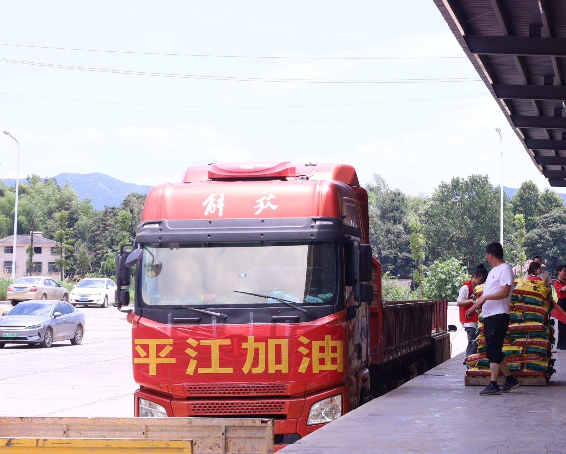 湖南省(sheng)一建園(yuan)林(lin)建(jian)設(shè)(she)有(you)限(xian)公(gong)司(si)