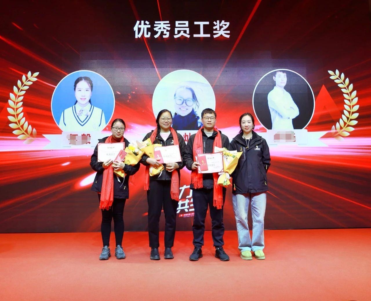 湖南省(sheng)一(yi)建(jian)園(yuan)林(lin)建設(shè)(she)有(you)限(xian)公(gong)司(si)