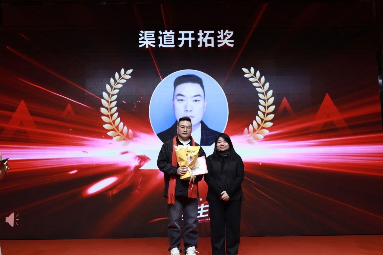 湖南省一(yi)建園林建設(shè)有(you)限(xian)公司(si)