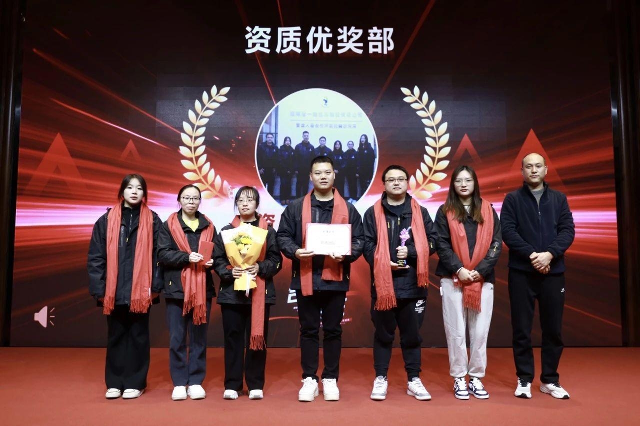 湖(hu)南省一(yi)建園林建設(shè)有限(xian)公(gong)司