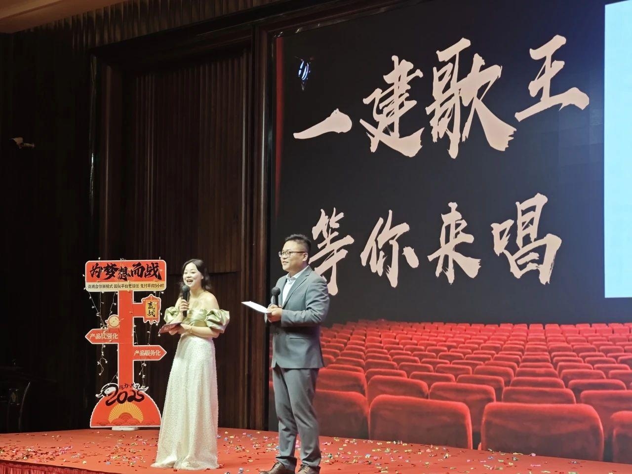 湖南省(sheng)一建(jian)園林(lin)建(jian)設(shè)有限(xian)公(gong)司(si)