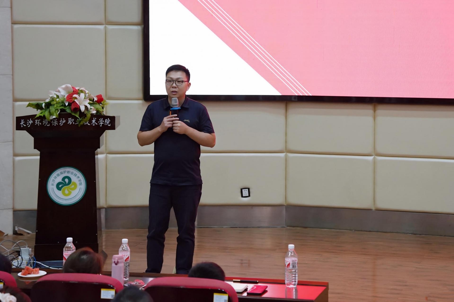 湖南省(sheng)一(yi)建(jian)園林(lin)建設(shè)有限(xian)公司(si)